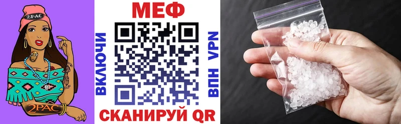 Где продают наркотики Южа Кодеин  ГАШ  Каннабис  APVP  Бутират 
