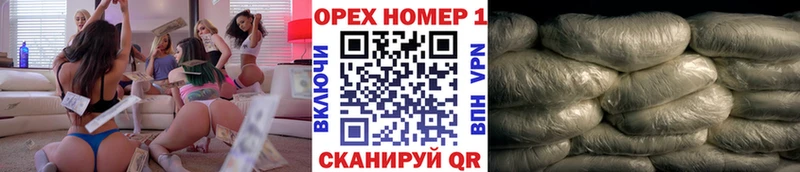 Кокаин Эквадор  Южа 