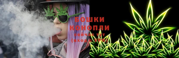 кокаин Пересвет