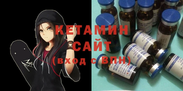 спиды Пестово