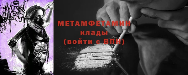винт Покров