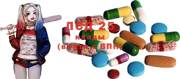 ешки Покачи