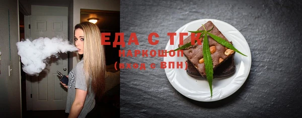ешки Покачи