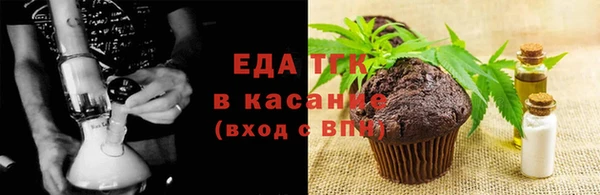 ешки Покачи