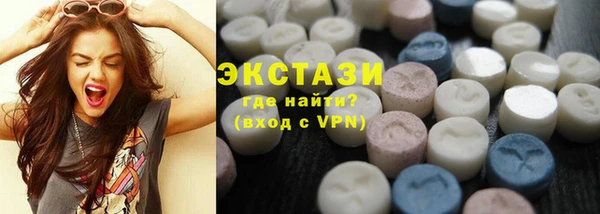 ешки Покачи