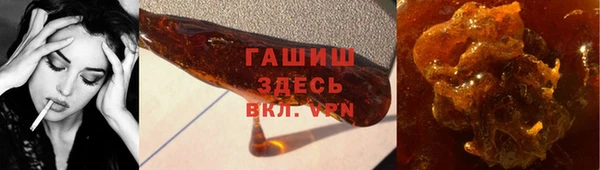 сатива Покровск