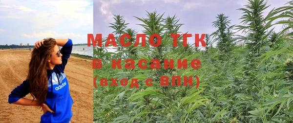 ешки Покачи