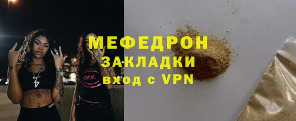 ешки Покачи
