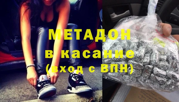 винт Покров