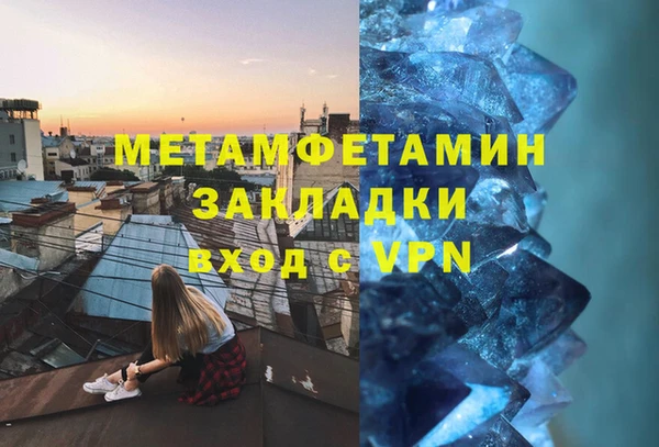 винт Покров