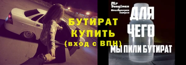 кокаин Пересвет
