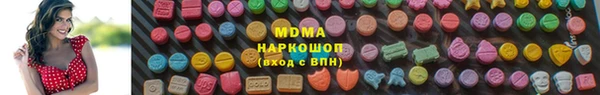 винт Покров