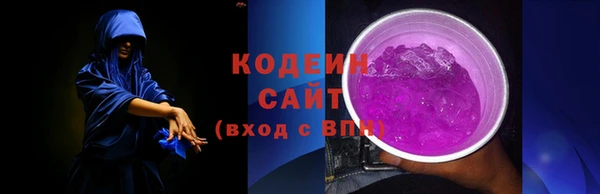 винт Покров