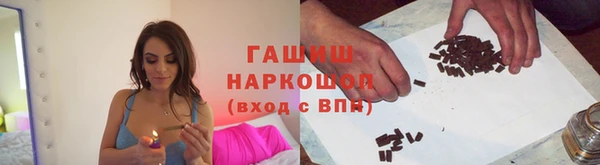 кокаин Пересвет