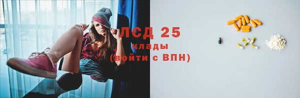 ешки Покачи