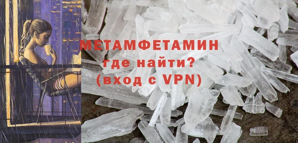 ешки Покачи
