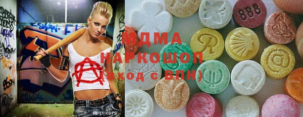 винт Покров