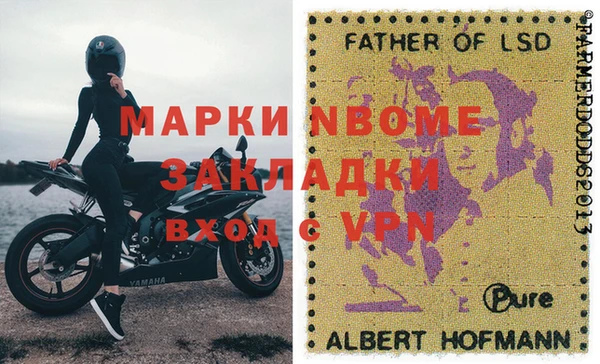 ешки Покачи