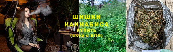 сатива Покровск