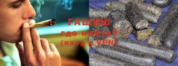 кокаин Пересвет