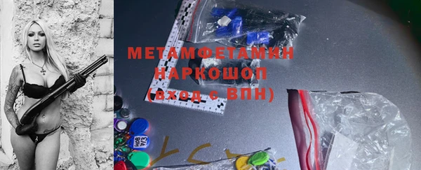 ешки Покачи