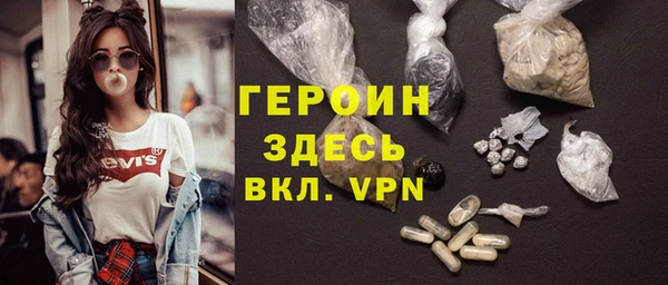 винт Покров