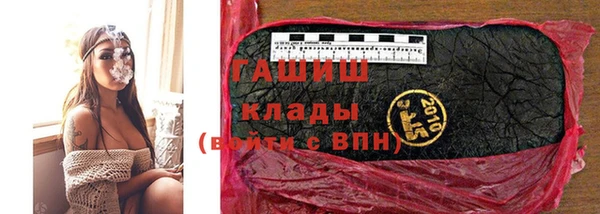 ешки Покачи