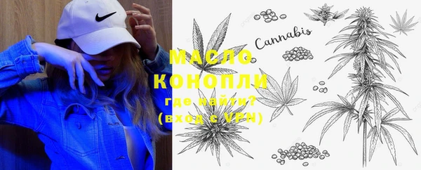 спиды Пестово