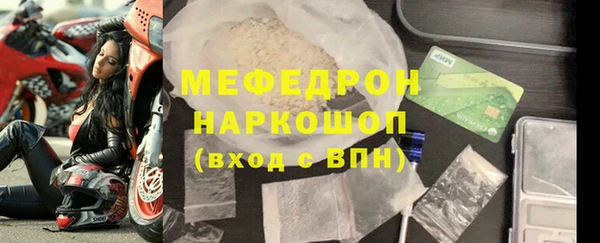 винт Покров
