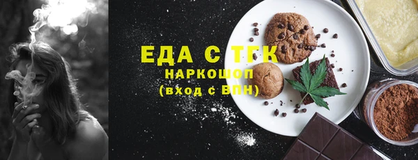 винт Покров