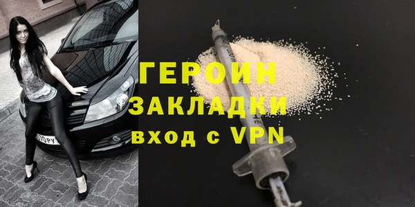 винт Покров