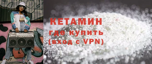 кокаин Пересвет