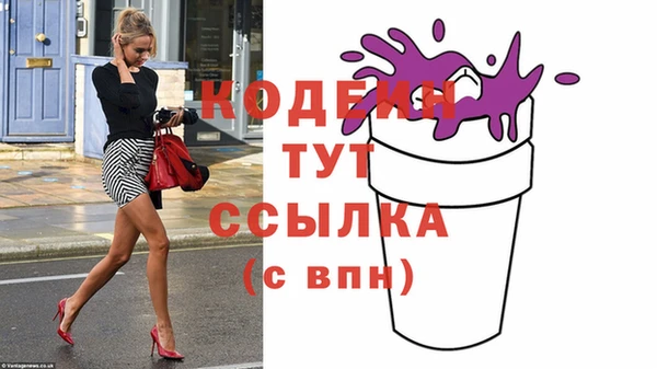 ешки Покачи