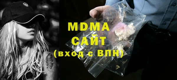 винт Покров