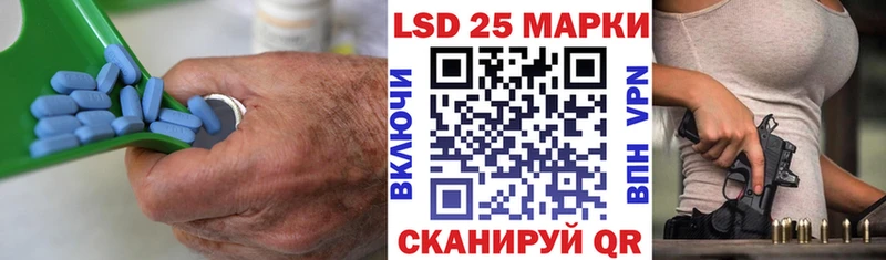 Лсд 25 экстази ecstasy  Южа 