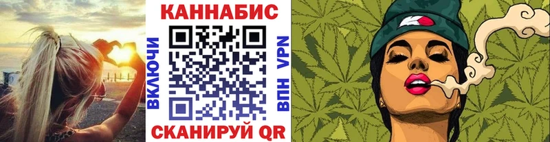 Каннабис ГИДРОПОН  МЕГА зеркало  Южа 